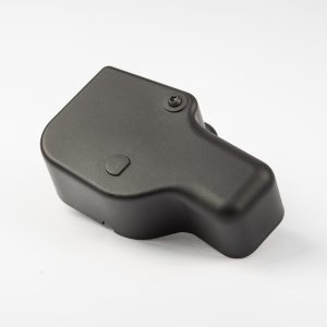 Motor cover
